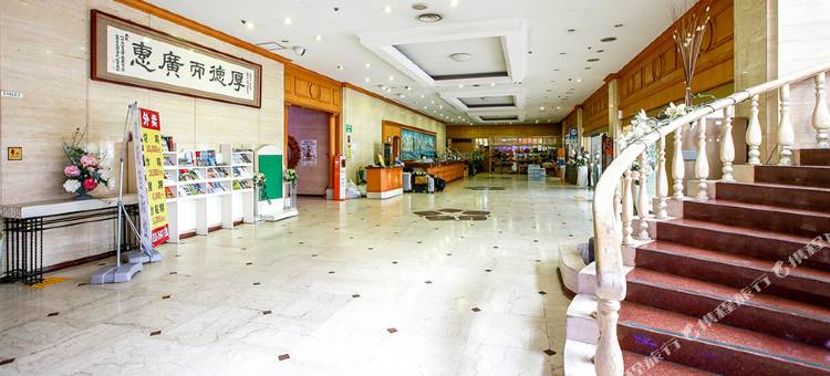 济州岛皇家酒店(Royal Hotel Jeju)图片