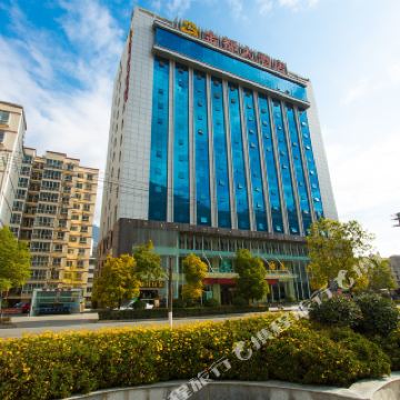 陇南金都大酒店