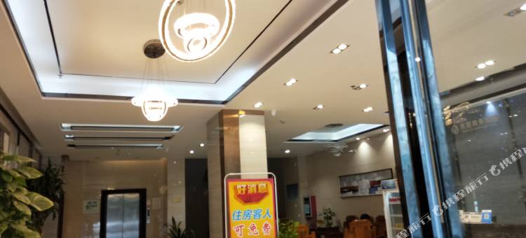 阳西南国商务宾馆图片