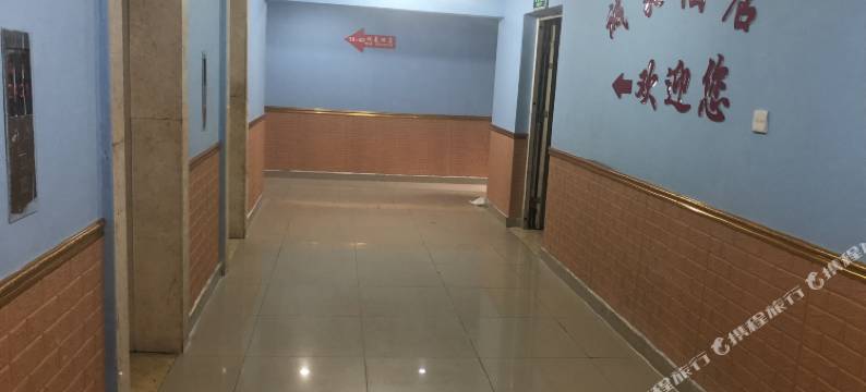 重庆诚豪宾馆图片