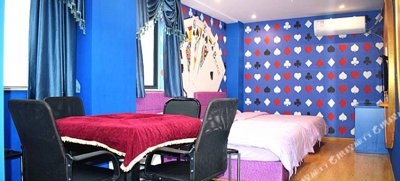 星悦水晶酒店(芜湖东方神画店)图片