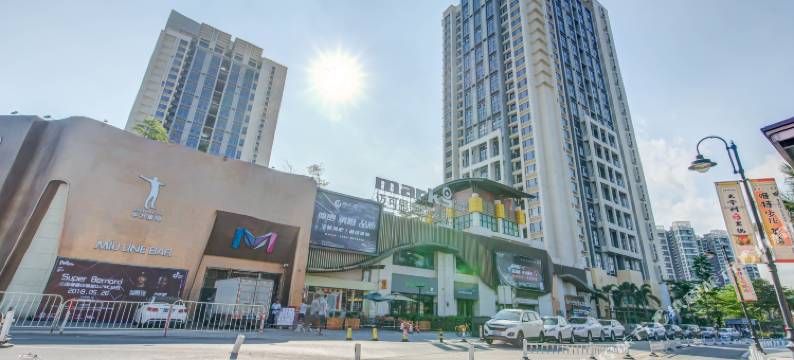 珠海浪漫小屋时尚公寓图片