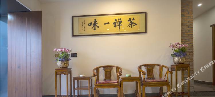 松阳草木堂隐泉松阳民宿图片