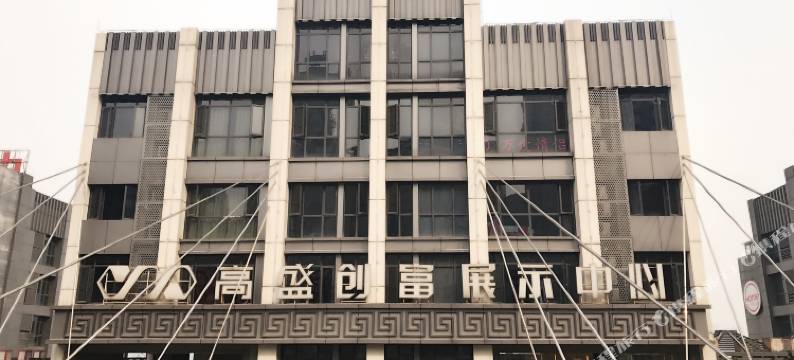 重庆偶然间江景酒店图片