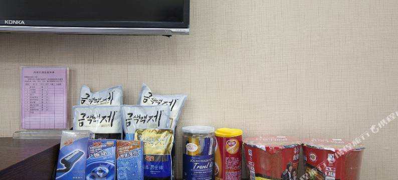 上海湘港骋羲酒店图片