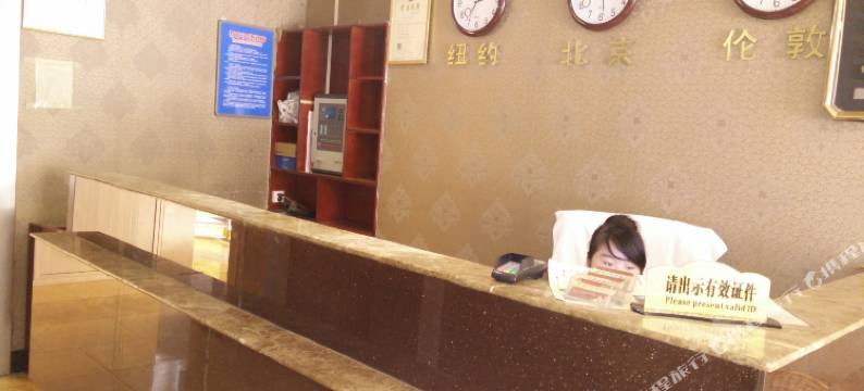 遵义都市快捷酒店图片