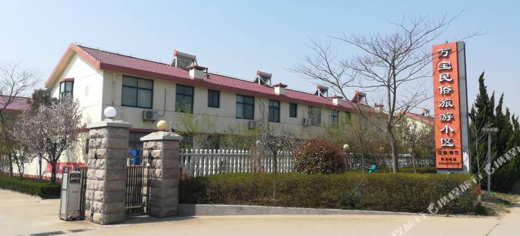 兰雪别墅(日照万宝滨海风景区店)图片