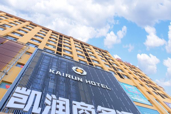 深州凯润商务酒店