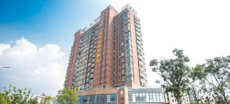 速8酒店(昆山长江北路店)图片