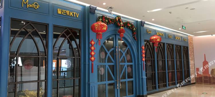 廷泊酒店(长沙广电中茂城店)图片