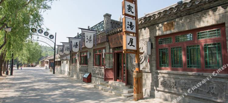 古北水镇段家大院图片