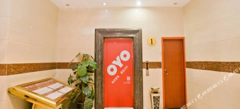 广水富都大酒店图片