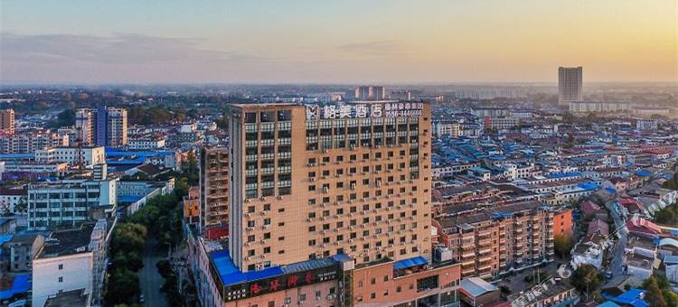 格美酒店(潜山雪湖里店)图片