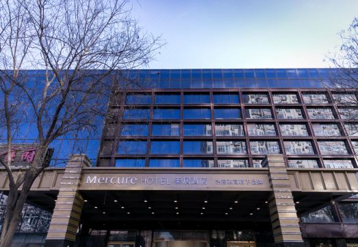 Mercure Beijing Wukesong Huaxi Live Hotel Overview