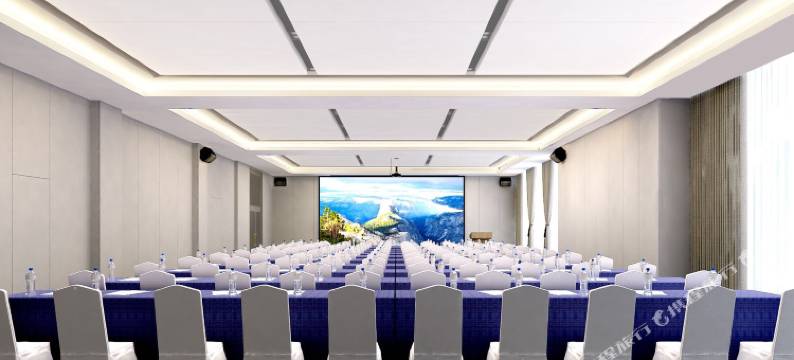 杭州香园酒店(武林广场西溪街道店)图片