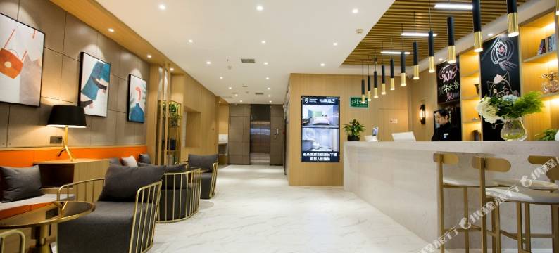 松果酒店(郑州东风路正弘城店)图片