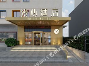 2019北京旅游攻略,4月北京自助游\/周边自驾\/出