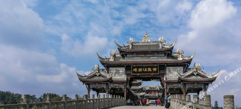 黄龙溪橘子舆小柒民宿图片