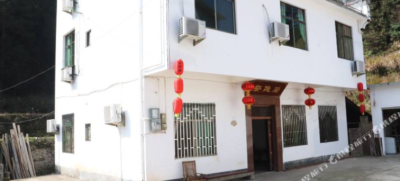 婺源婺隐居民宿图片