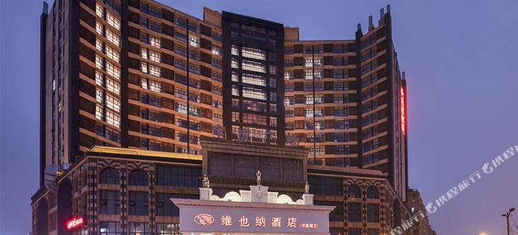维也纳酒店(昆山凤凰城店)图片