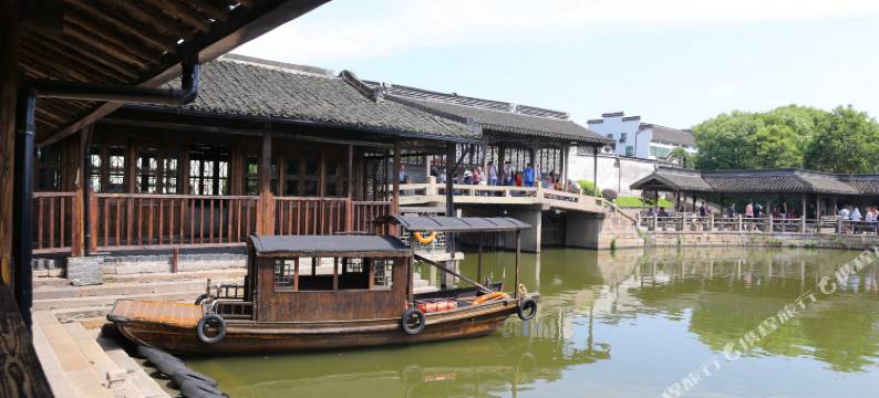 泊心水舍精品民宿(乌镇东栅景区店)图片