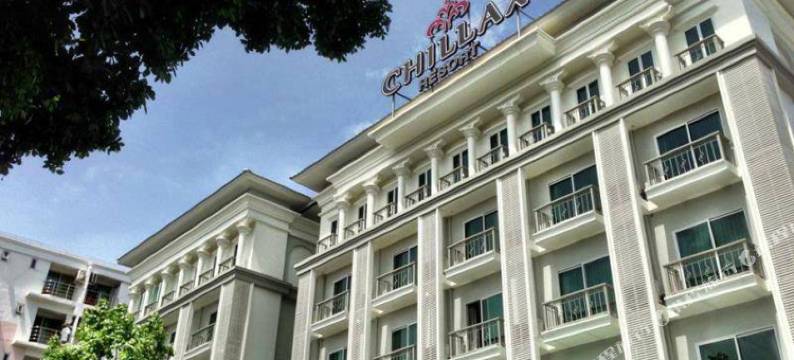 奇莱克斯度假酒店(Chillax Resort)图片