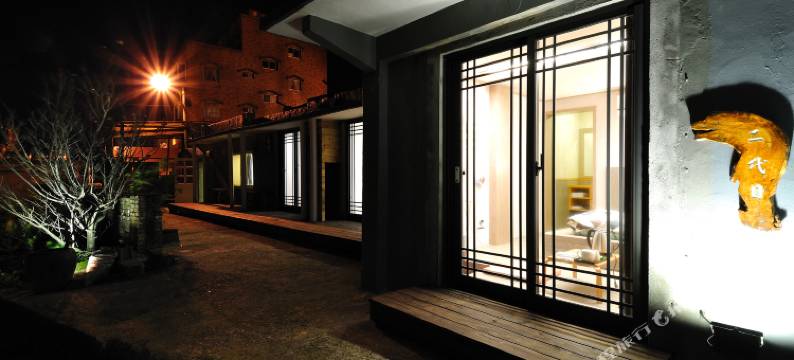 九份雨天晴民宿图片