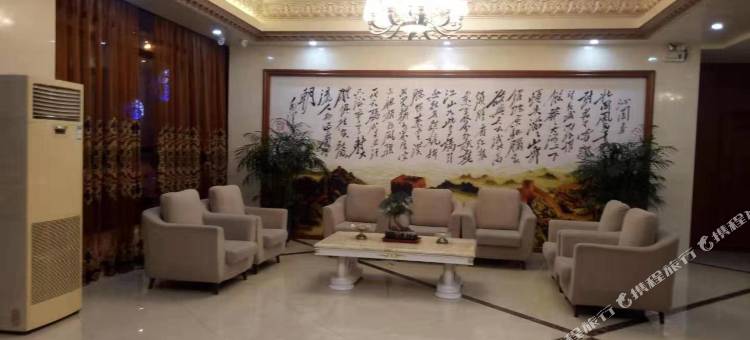 泰来惠诚宾馆图片