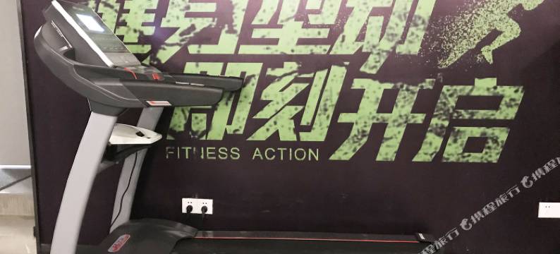 成都乐檬城市电竞民宿图片