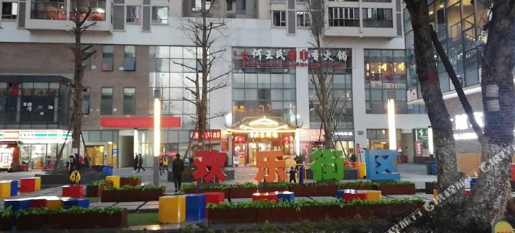 贵阳壹加壹民宿图片
