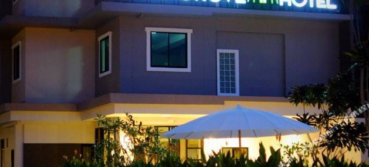 Carunda By Mangrove Prestige Hotel图片