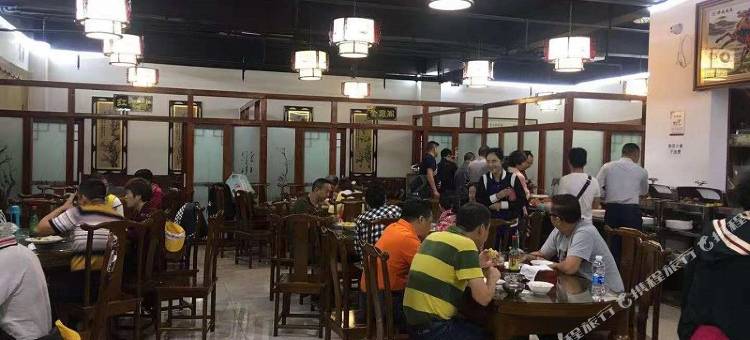 恩施九名月酒店图片