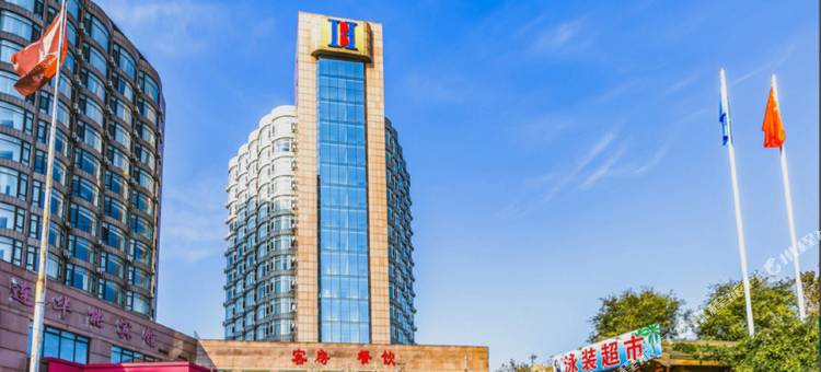 大连滨海大厦(付家庄海滨浴场店)图片