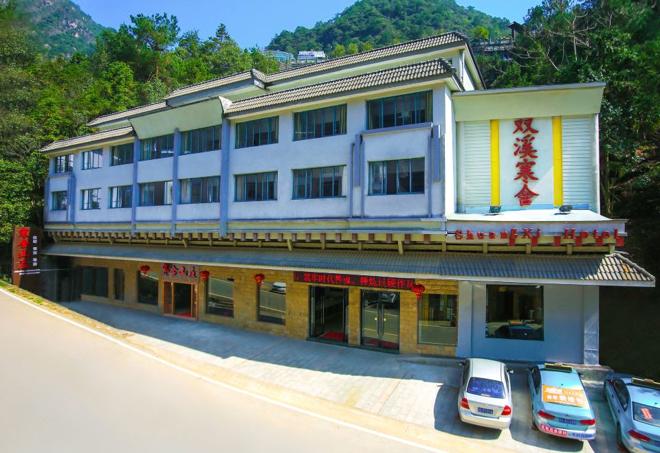 广州山水时尚酒店（花都店）外观图
