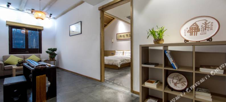 不老传说禅意·休闲度假美宿(不老村景区店)图片