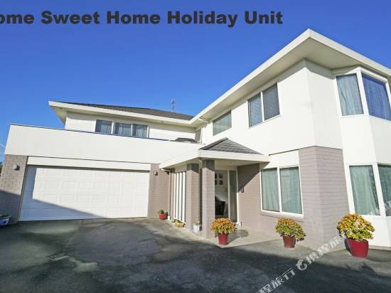 甜蜜之家度假旅館