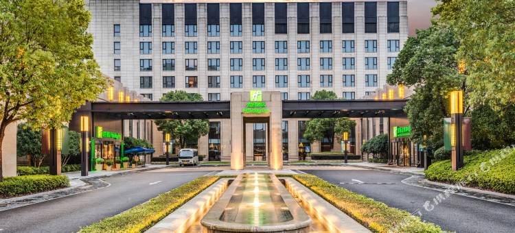 上海大华虹桥假日酒店图片