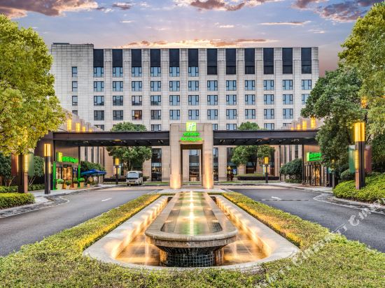 Shanghai Holiday Inn Hotels Tripcom - 
