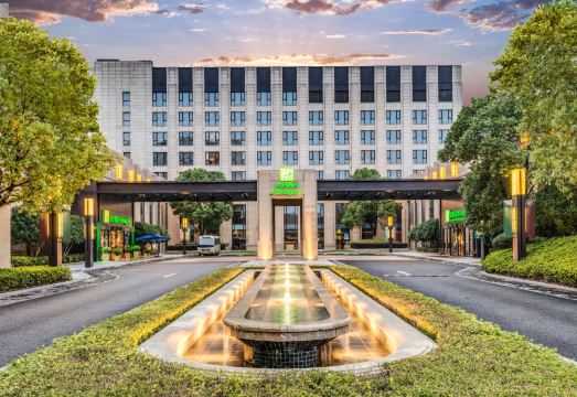 上海大华虹桥假日酒店