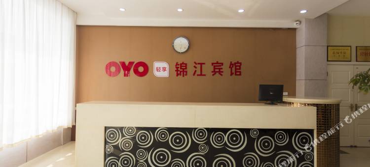 文水锦江宾馆图片