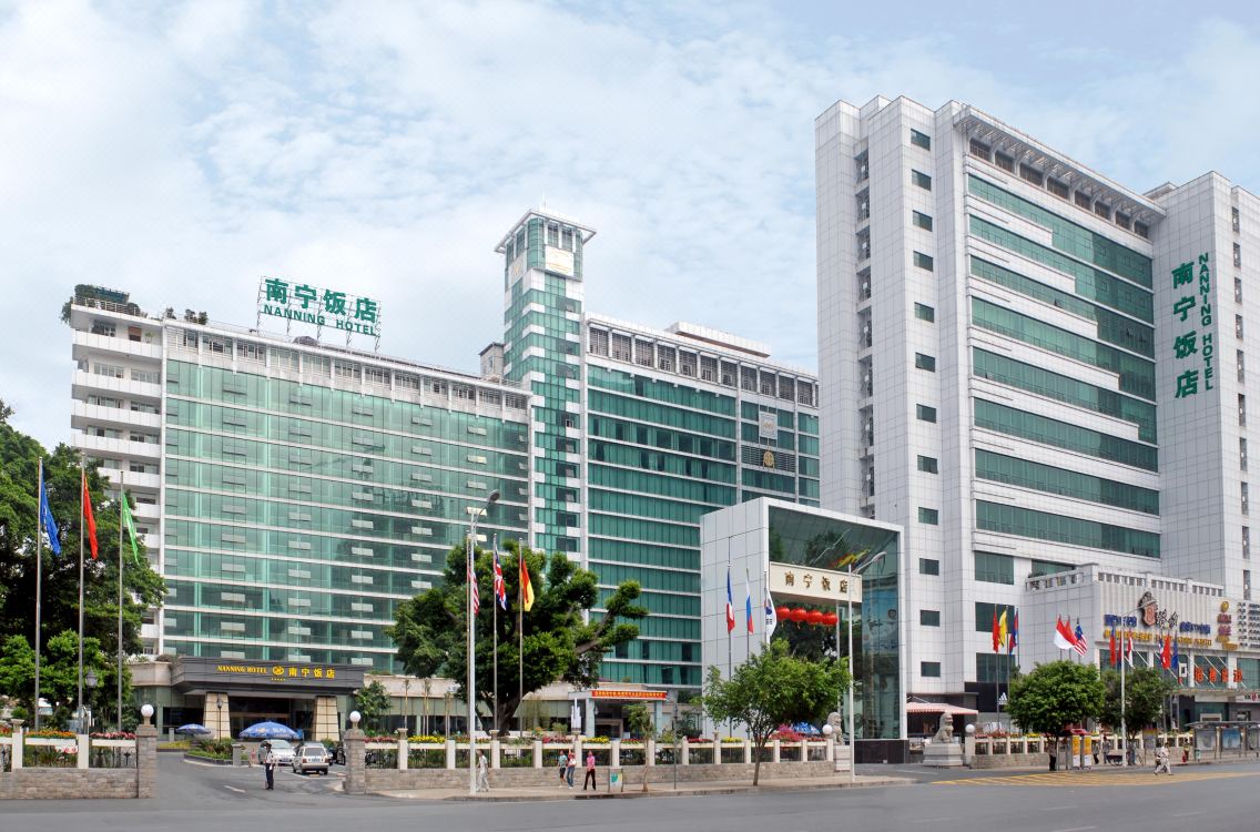Nanning Hotel Hotel Reviews And Room Rates - 