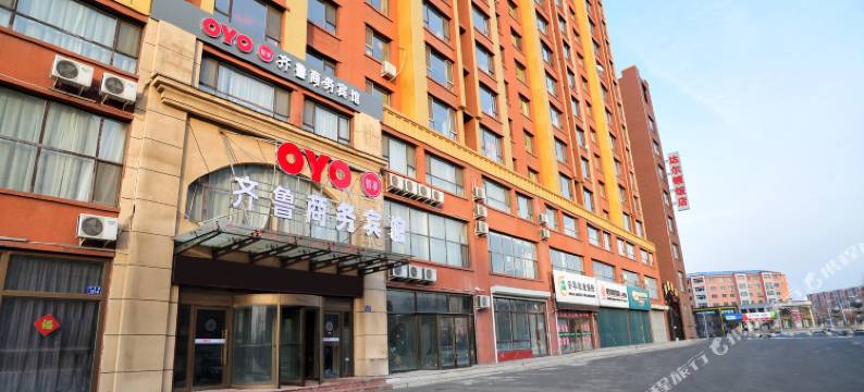 蛟河齐鲁商务宾馆图片