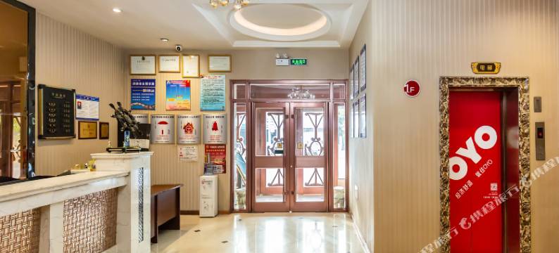 海城米兰商务宾馆图片