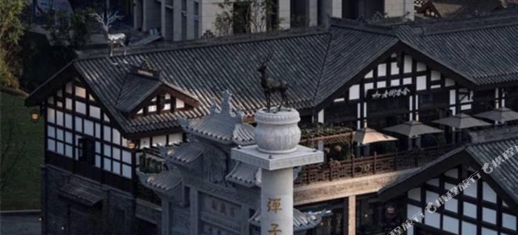 城市阳光酒店(重庆南滨路长嘉汇弹子石老街店)图片