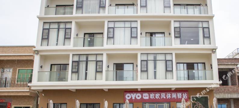 惠东双月湾吹吹风休闲住宿图片