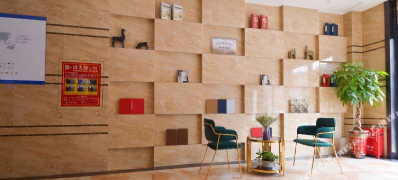 开封栀子·怡品酒店(鼓楼广场店)图片