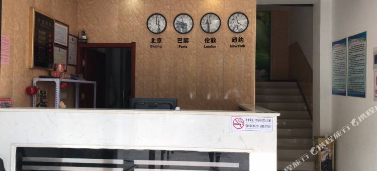 星之辰smile旅馆(淮安高铁东站店)图片