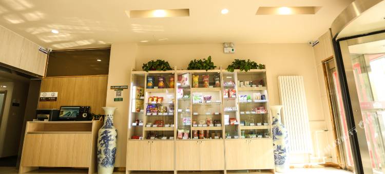 艾维客连锁酒店(临沂火车站万象汇店)图片