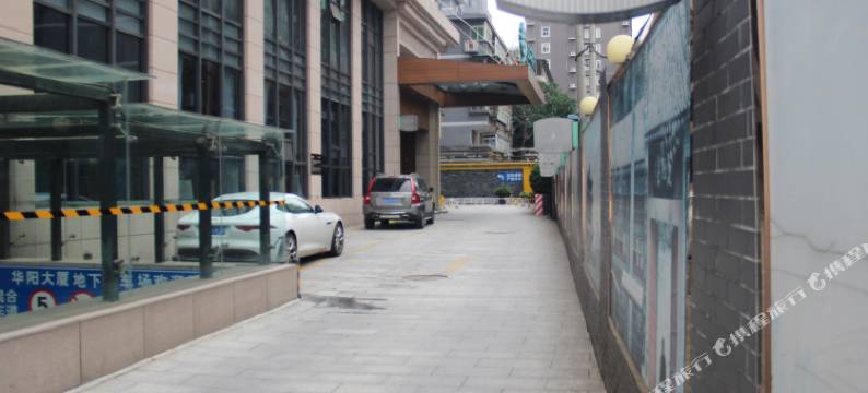 西安亚米公寓酒店图片