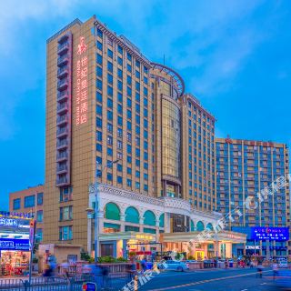 深圳世纪皇廷酒店(贵宾楼)